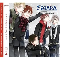 Amazon.co.jp: 「ALIVE」その1 Side.S: ミュージック