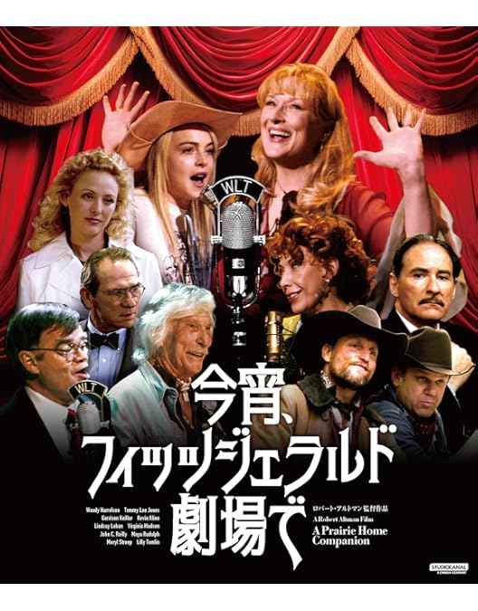 Amazon.co.jp: ロバート・アルトマン監督作品集Blu-rayセット