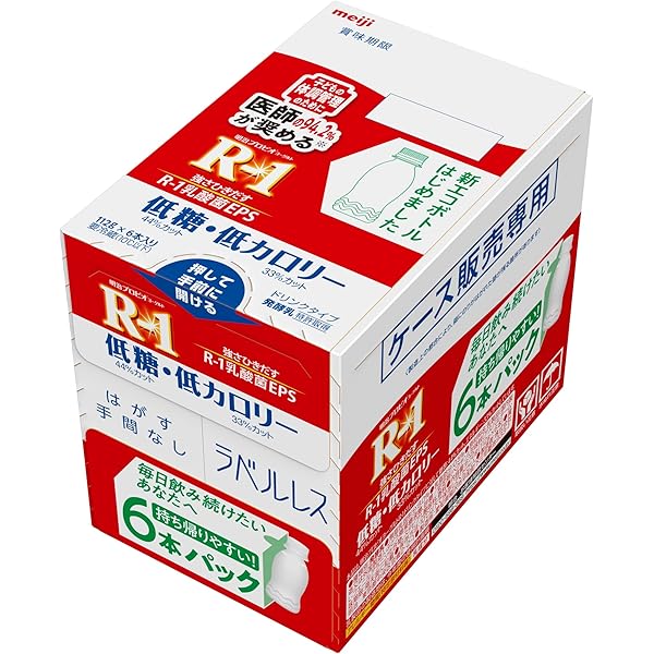 Amazon.co.jp: 【Amazon.co.jp限定】明治プロビオヨーグルトR-1