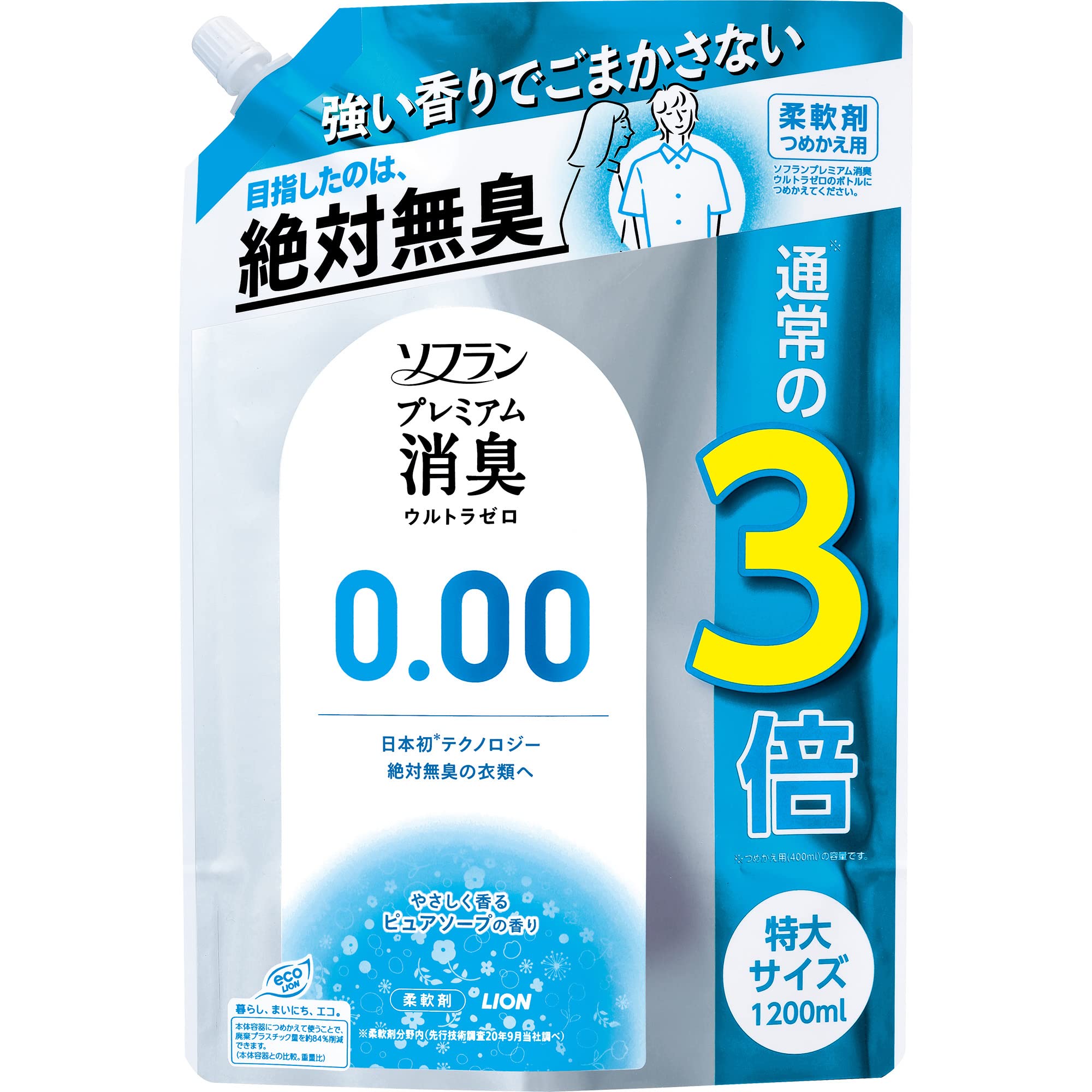 【826円】 ソフラン プレミアム消臭 ウルトラゼロ 柔軟剤 詰め替え 特大1200ml