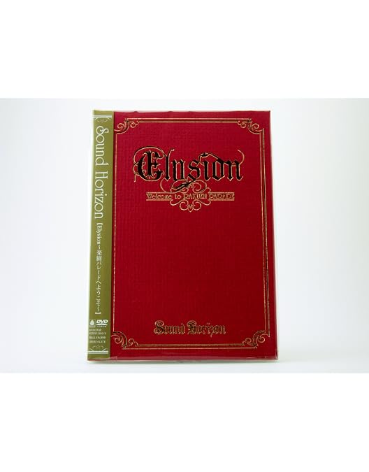 7th Story Concert “Märchen” LIVE Blu-ray 7th Story Concert “Märchen” LIVE Blu-ray