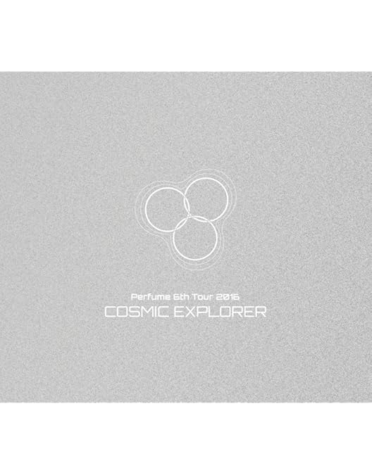 Amazon.co.jp: Perfume 5th Tour 2014 「ぐるんぐるん」 [DVD] (初回