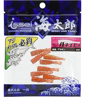 Amazon | がまかつ ロックフィッシュロッド ラグゼ 寧音 B70H