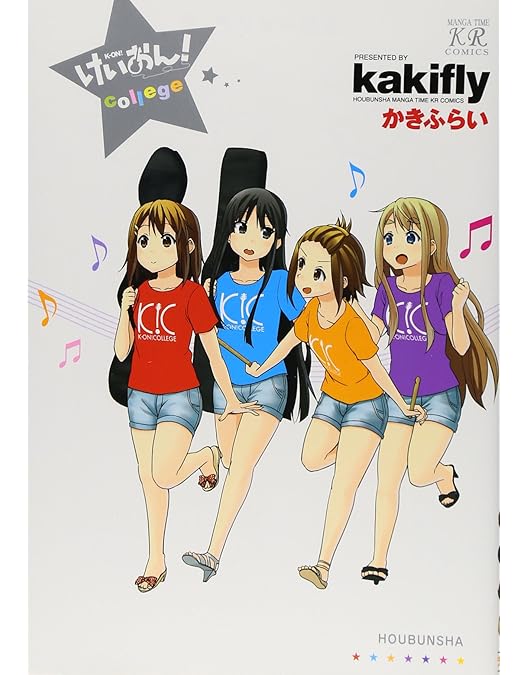 Amazon.co.jp: TVアニメ「けいおん!」ライブ 『けいおん! ライブ