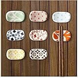 happykau 箸置き そらまめ 8個セット 箸枕 はしおき 箸台 和風 和柄 陶器 和食器 おもしろ お箸置き 可愛い 箸休め 卓上飾り物 小物入れ (パターン2)