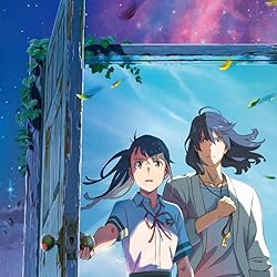 すずめの戸締りの人気壁紙画像 岩戸鈴芽,宗像草太,ダイジン