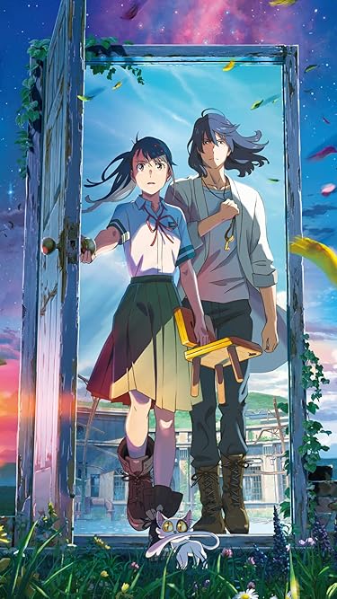 新海誠作品 - 岩戸鈴芽,宗像草太,ダイジン