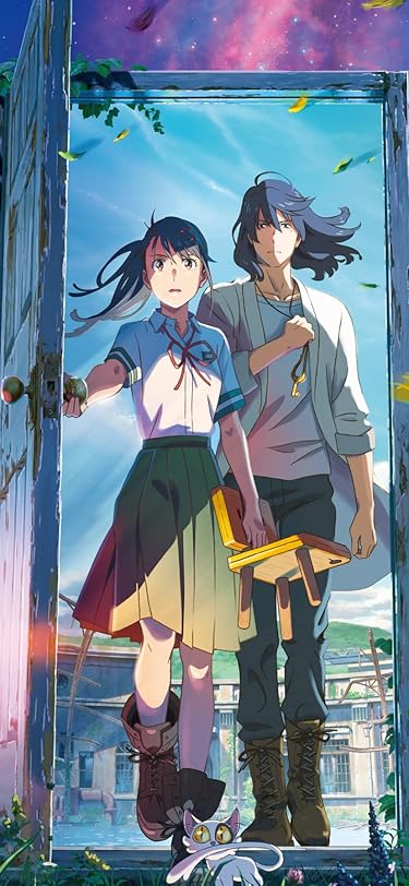 新海誠作品 - 岩戸鈴芽,宗像草太,ダイジン