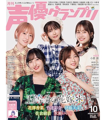 Amazon | ブシロードスリーブコレクション ハイグレード Vol