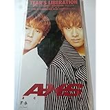 TEAR’S LIBERATION