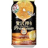【ポン果汁30%】アサヒ 贅沢搾り プレミアムみかんテイスト 350ml×24本