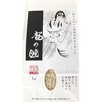 Amazon.co.jp: 龍の瞳 米 5kg 岐阜県産 飛騨高山限定 いのちの壱 令和7