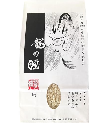 Amazon.co.jp: 龍の瞳 いのちの壱 令和7年産 白米 (3kg) : 食品・飲料