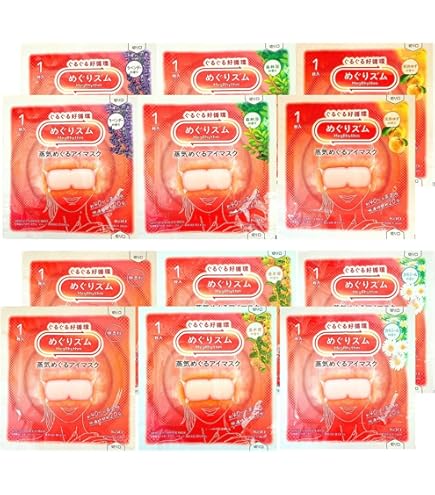 Amazon.co.jp: 蒸気でホットアイマスク 7種 各2枚アソートセット