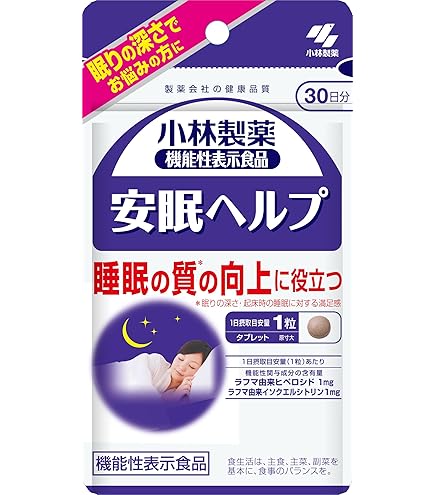 Amazon.co.jp: ナリス ブライトニングガード(90粒) : ドラッグストア