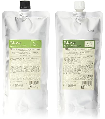 Amazon | デミ ビオーブ モイストスキャルプ シャンプー 2000ml