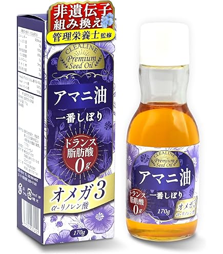 Amazon | 日清オイリオ 日清アマニ油 320g×8本入 | 日清オイリオ