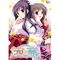 さらさらささら 初回限定生産版 さらさらささら 初回限定生産版 [初回限定生産版 (harvest more) 野山風一郎