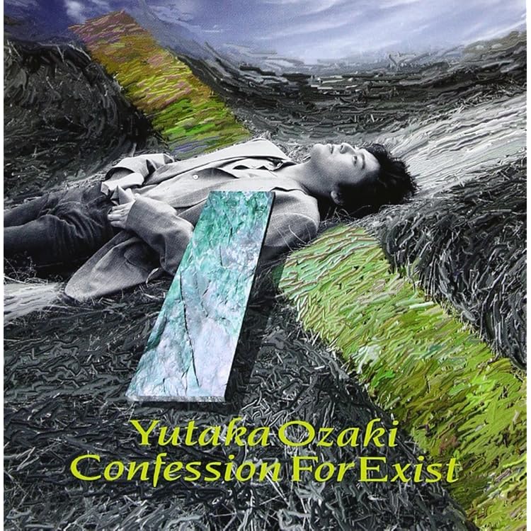 ‼️超レア品‼️尾崎豊「誕生」‼️ 超レア品‼️尾崎豊「誕生」‼️