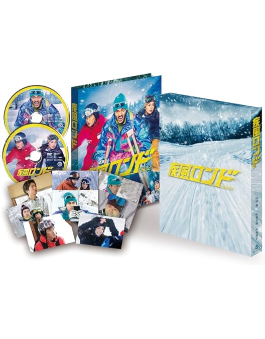 Amazon.co.jp: 銀色のシーズン プレミアム・エディション [DVD] : 瑛太