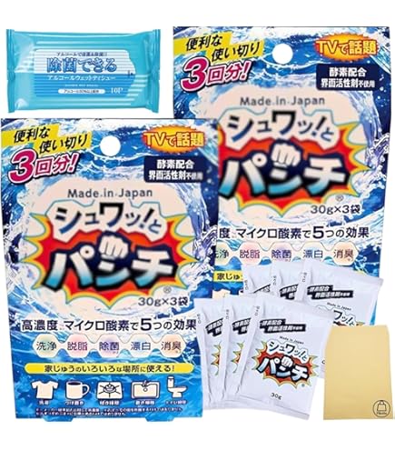 シュワッ！とパンチ　1kg 3個 シュワッ！とパンチ 6パック(1kg×6) トリプルセット 洗浄 脱脂 除菌