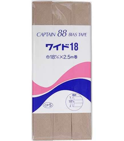 Amazon | アサヒ バイアステープ テトロンワイドバイアス 両折 巾18mm