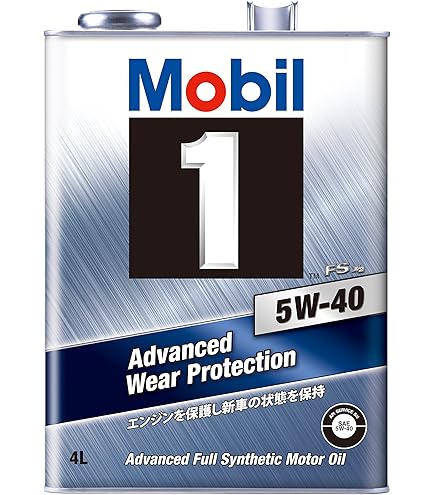 Amazon | Mobil エンジンオイル モービル1 5W-40 SN 20L | 車用 