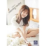 【VOICE BRODY ―motto！―】 伊藤美来 「morning routine」 (VOICE BRODY ―motto!―)