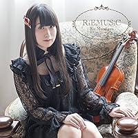 RiEMUSiC【初回限定盤(CD+BD)】