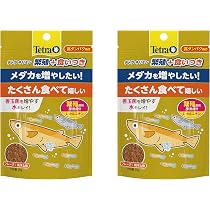 Amazon.co.jp: Tetra テトラキリミン繁殖+食いつき20g 2個セット