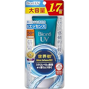 【大容量】 ビオレUV アクアリッチ ウォータリエッセンス 85g (通常品の1.7倍) 日焼け止め SPF50+/PA++++