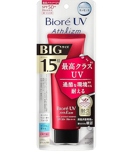 Amazon.co.jp: 【まとめ買い】ビオレUV アスリズム プロテクト