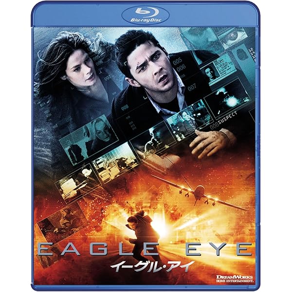 ディスタービア スペシャル・エディション [Blu-ray] rdzdsi3 Amazon.co.jp: ディスタービア スペシャル・エディション [Blu