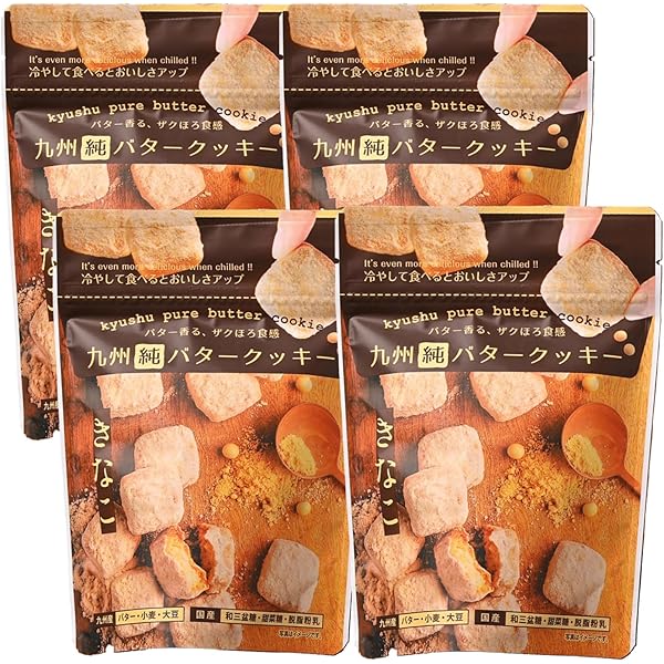 ★1000円値引き　当時品　昭和レトロ　新品未使用　銘入菓子鉢 57840292_01_web_s.jpg