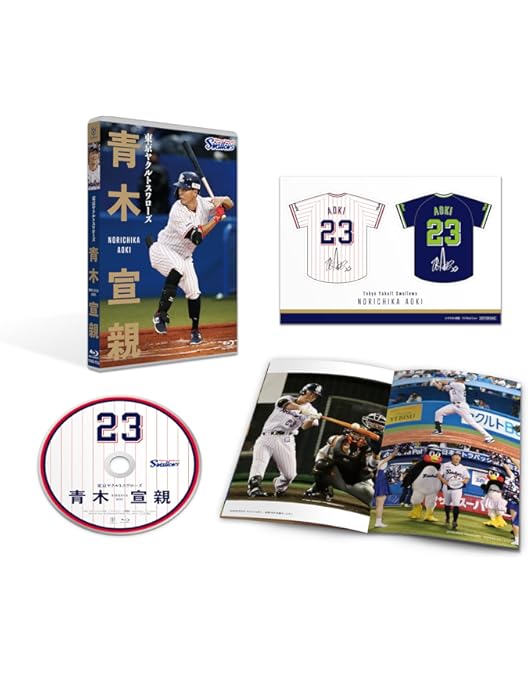 Amazon.co.jp: 東京ヤクルトスワローズ 日本一への軌跡 「2021 JERA