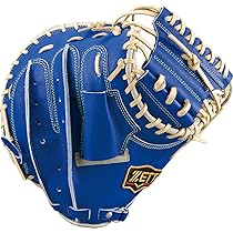 ZETT 日本製 限定 アスレチックスカラー キャッチャーミット 軟式グローブ Amazon | ゼット(ZETT) 軟式野球 グラブ(グローブ