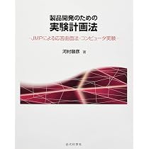 81o-njcjZLL._AC_UL210_SR210,