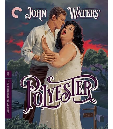 Amazon | Criterion Collection: Multiple Maniacs / [Blu-ray