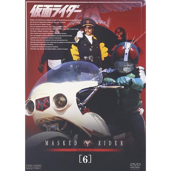 Amazon.co.jp: 仮面ライダーW（ダブル） VOL.12＜完＞【DVD】 : 桐山漣 