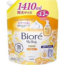 ビオレユーザボディ　ボディウォッシュ　金木犀の香り Amazon | ビオレ ザ ボディ 泡タイプ 金木犀の香り つめかえ用