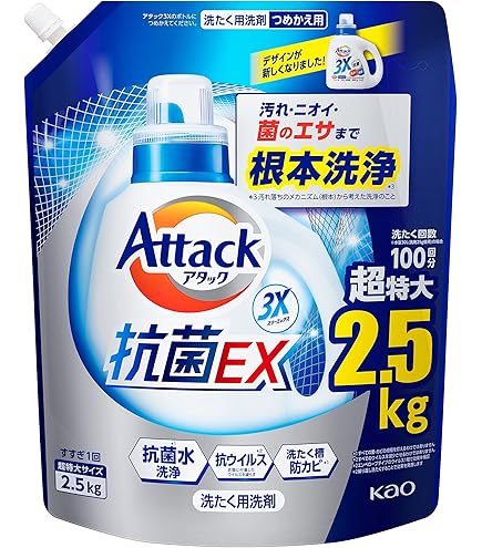 Amazon | 花王(Kao) 花王 アタック 高浸透バイオジェル 詰替 770g×5