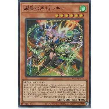 パロサングレと精霊の牙 ― アマゾンの守護を宿すクリペ Amazon.co.jp: Ebros The Dark Lord Grim Reaper 座った骨格と頭蓋骨の