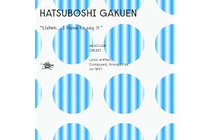 「ねえ、言っちゃうよ。」