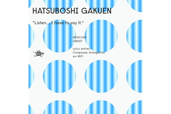 「ねえ、言っちゃうよ。」