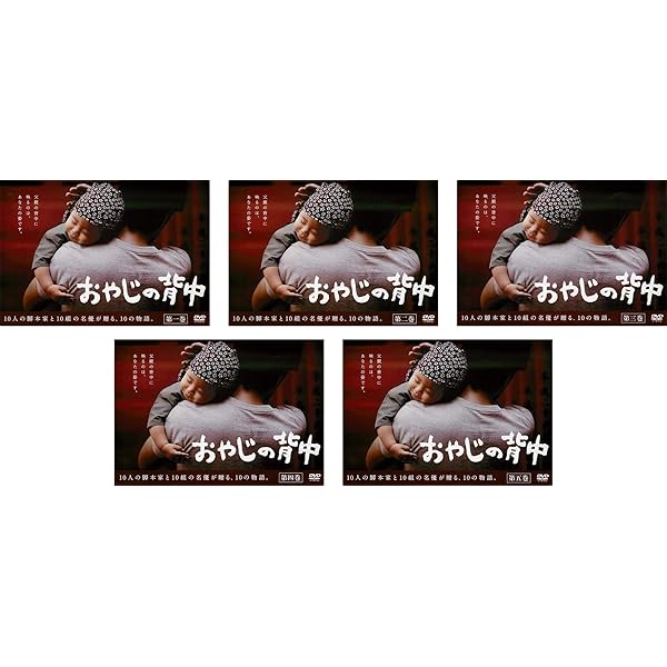 僕たちがやりました ブルーレイBOX [Blu-ray] 81FoUfUA7CL.jpg_BO30,255,255,