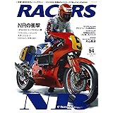 RACERS - レーサーズ - Vol.54 ホンダ NR500 Part.1 (サンエイムック)