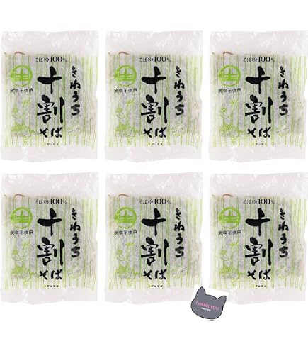 Amazon.co.jp: サンサス きねうち十割そば 150g×5食 食塩不使用