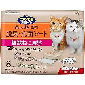 ニャンとも清潔トイレ システムトイレ用 脱臭・抗菌シート 複数ねこ用 大容量 M サイズ