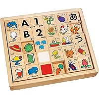くもん出版(KUMON PUBLISHING) NEWもじつみきデラックスセット 木製 ひらがな 知育玩具 おもちゃ 3歳以上 KUMON WB-53