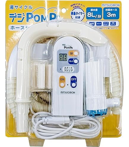 Amazon.co.jp: 【純正品】シャープ ふろ水ポンプセット 抗菌仕様
